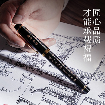 时搏平台507