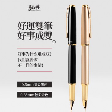 时搏平台519