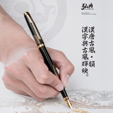 时搏平台5008