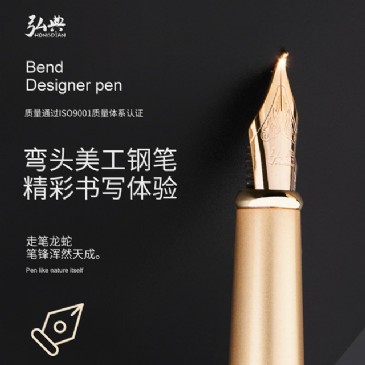 时搏平台519