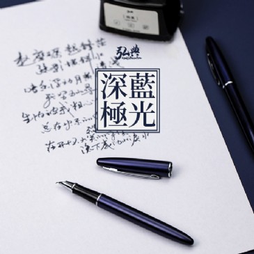 时搏平台560