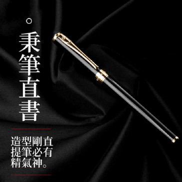 时搏平台518