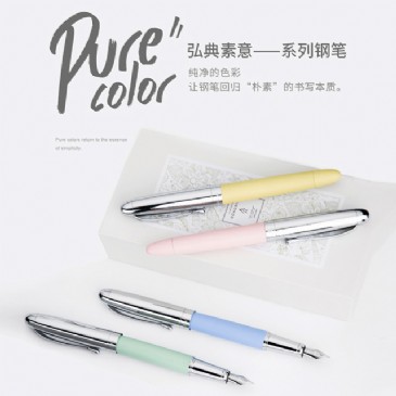 时搏平台6010