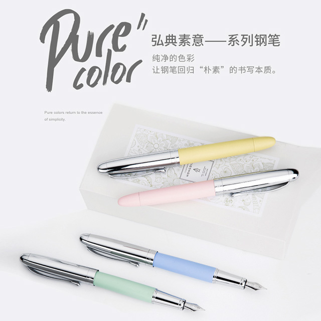 时搏平台6010