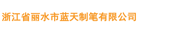 时搏平台