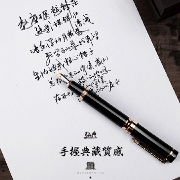 时搏平台1831